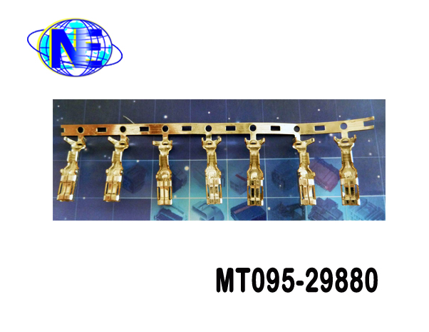 端子MT095-29880